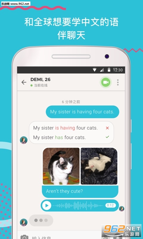 Tandem���Խ����ٷ���v2.0.3��ͼ1