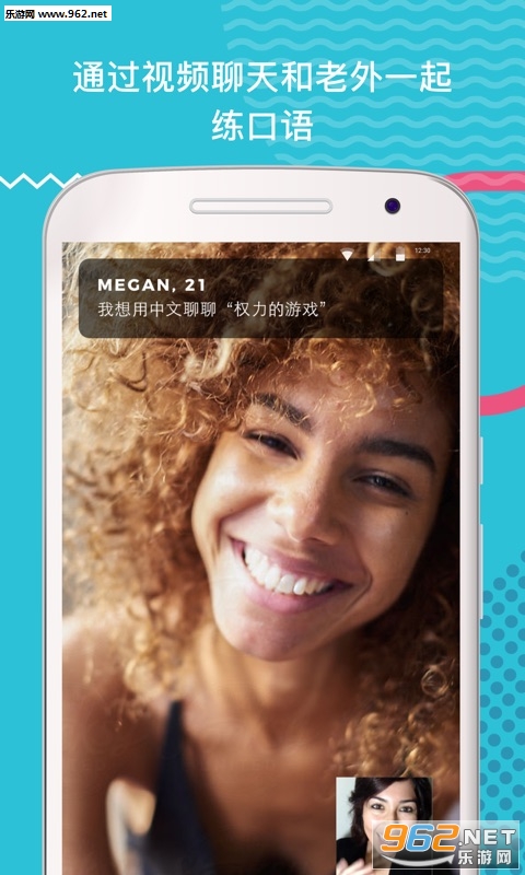Tandem���Խ����ٷ���v2.0.3��ͼ2
