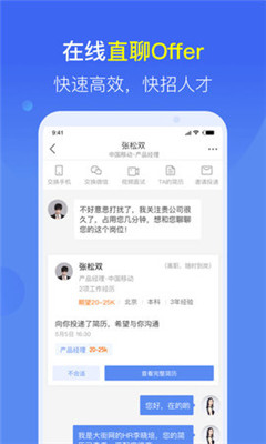 ��ֿ��а�׿��v1.0.1��ͼ0