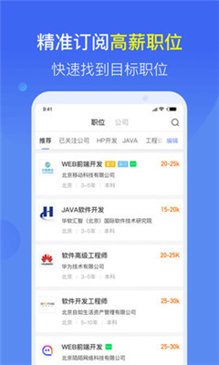 ��ֿ��а�׿��v1.0.1��ͼ1