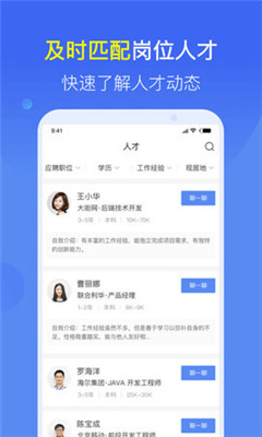 ��ֿ��а�׿��v1.0.1��ͼ2