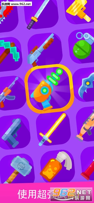 Pinatamasters(�ʹ������׿��)v1.1��ͼ1