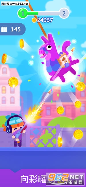 Pinatamasters(�ʹ������׿��)v1.1��ͼ3