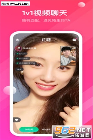 ��˵appv0.9.1��ͼ1