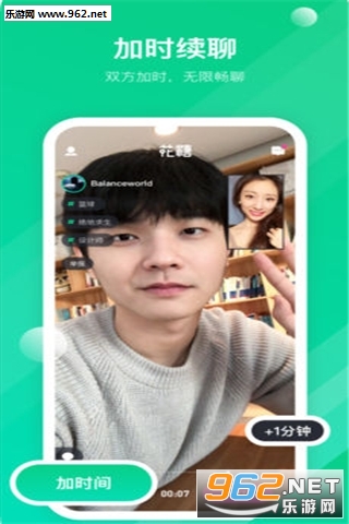 ��˵appv0.9.1��ͼ2