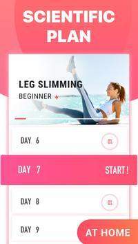 �Ȳ������˶���׿���ͼ1
