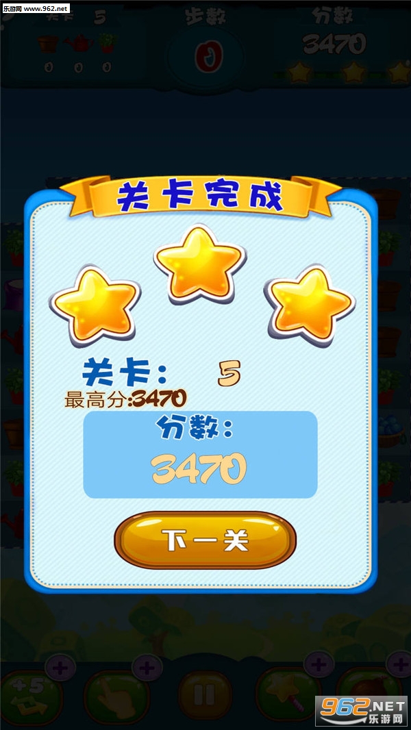 ũ�������ְ�׿���ͼ2