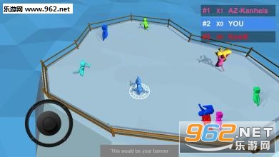 PartyFight(Party Fight游戏)截图0