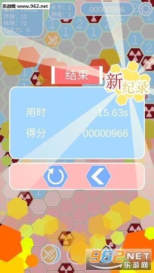 ������ɨ�׽�ͼ1