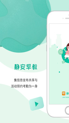 �������app��ͼ0
