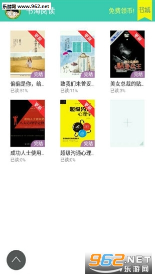 �麣�Ķ����°�v2.27��ͼ1