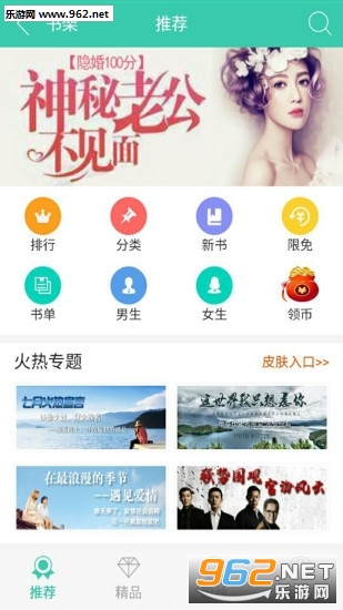 �麣�Ķ����°�v2.27��ͼ2