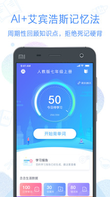 �����д�app��׿��v2.1.1��ͼ2