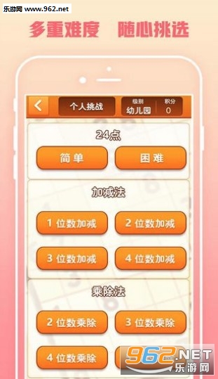 ����24�����°��ͼ0
