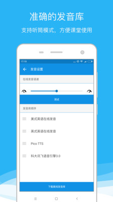 ŷ·�ʵ�7.0.5���°��ͼ4