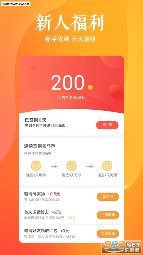 ����׷�鰲׿��v1.0.33��ͼ2