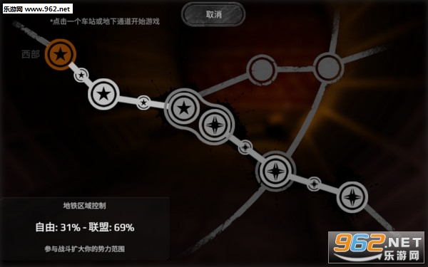 ����2077���Ķ������İ�v1.0.51��ͼ0