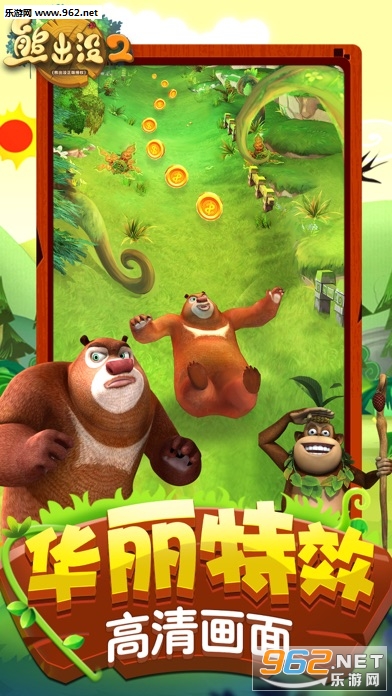 �ܳ�û2�����ٷ���v1.0.1��ͼ3