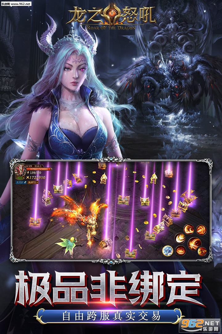 ��֮ŭ��BT��v2.3.0��ͼ0