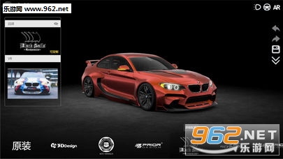 CAR++CarPlusPlus appv3.0.1666��ͼ0