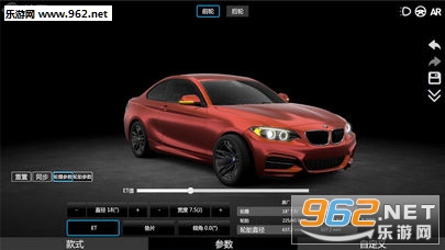 CAR++CarPlusPlus appv3.0.1666��ͼ1