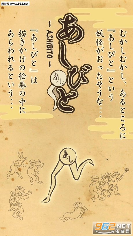 ����������Ϸ(�����Ӥ�)��ͼ0