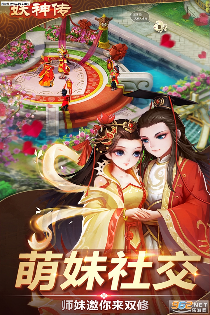 ���񴫳�v���ͼ2