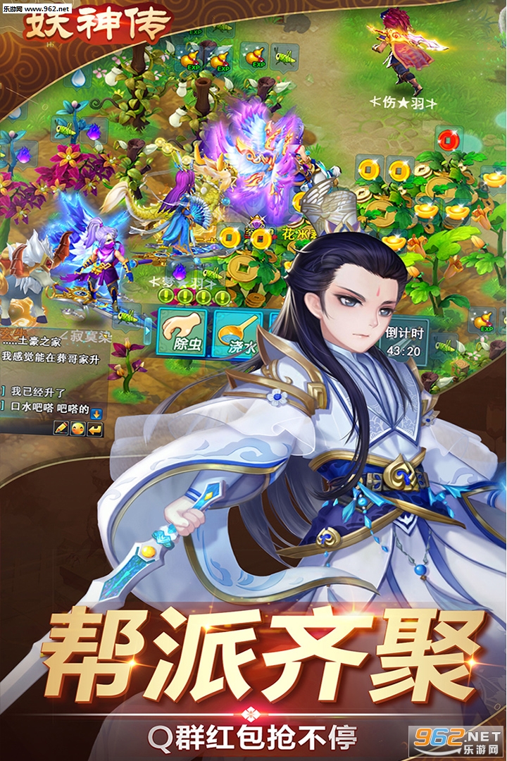 ���񴫳�v���ͼ4