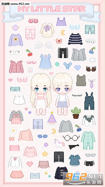 MyLittleStar��׿���ͼ3