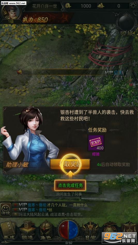 ��������������v3.0.60��ͼ0