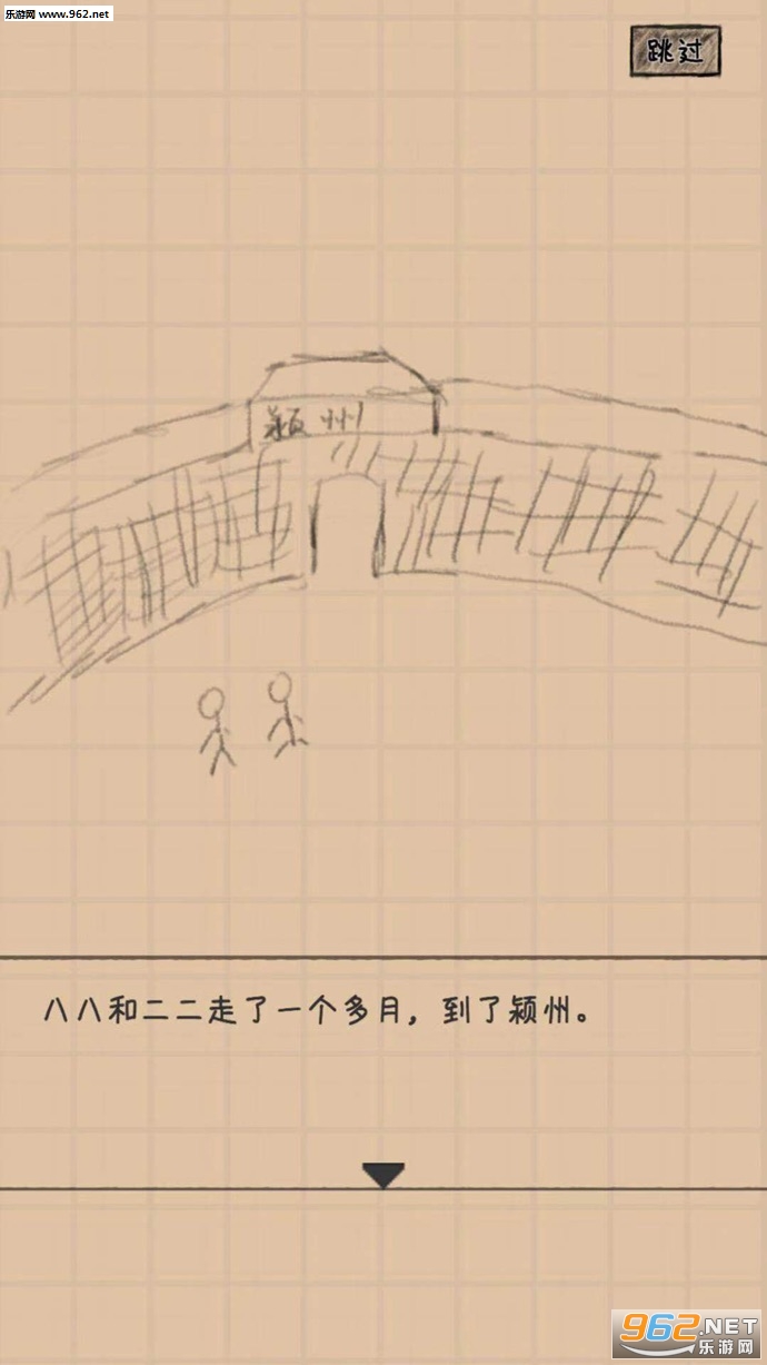 ����С���йٷ���v1.3��ͼ1