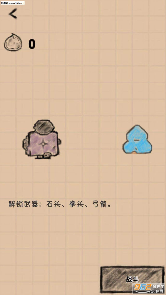 ����С���йٷ���v1.3��ͼ2