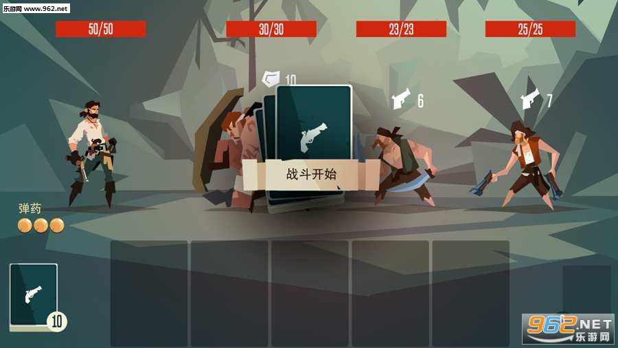 ǹ���㽶��Ϸ��׿��ͼ1