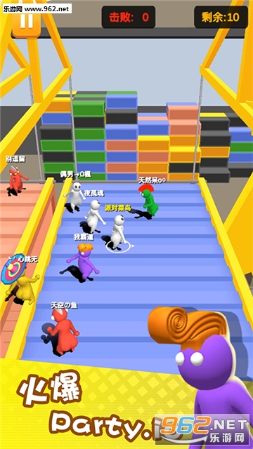 �ɶԴ���ս�ٷ���(Party.io)v1.0��ͼ2