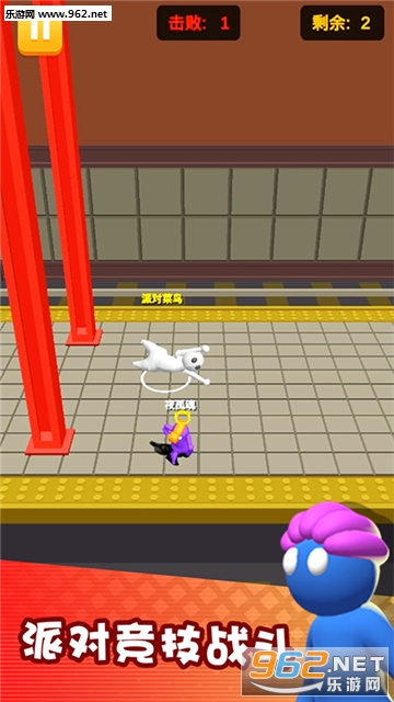 �ɶԴ���ս�ٷ���(Party.io)v1.0��ͼ4