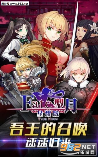 FATE��������v1.0��ͼ1