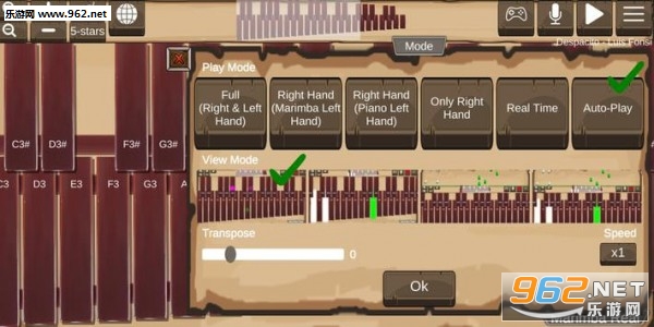 Marimba Real(���ְ���ģ������׿��)��ͼ2