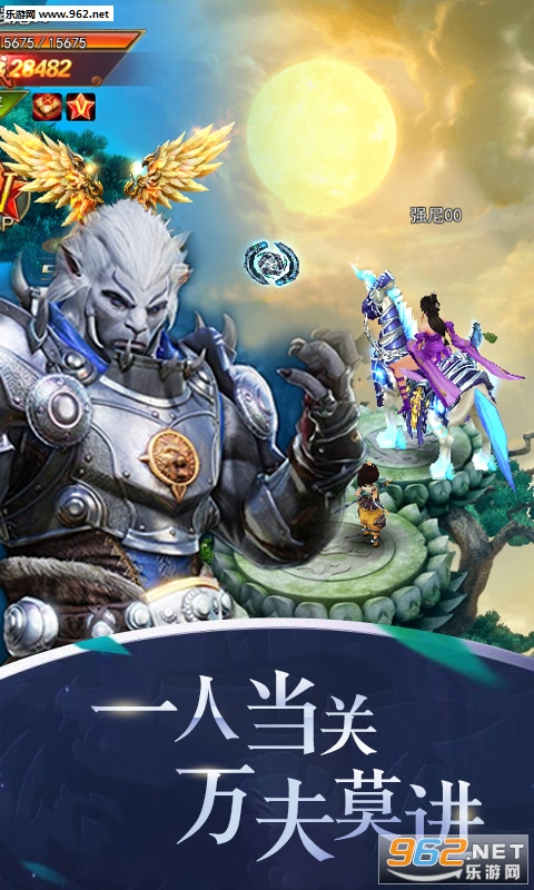 �������泬v��v1.0.5��ͼ0