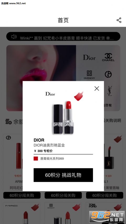����Ӯ�ں��ֻ����ͼ0