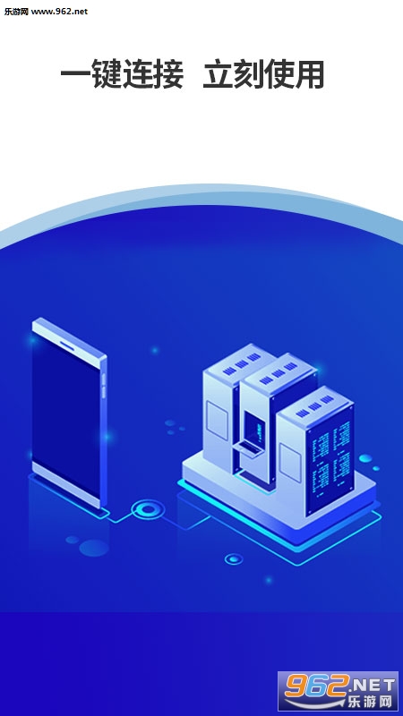 ��������appv1.2.7��ͼ1