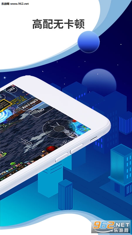 ��������appv1.2.7��ͼ2