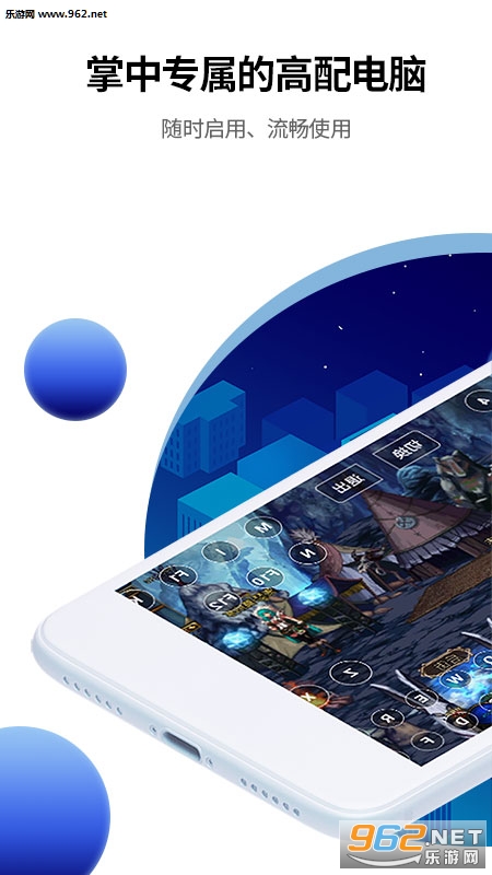 ��������appv1.2.7��ͼ3