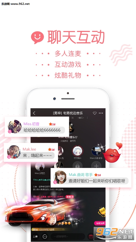����appv1.2.6��ͼ1