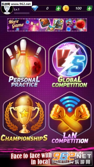 3D Bowling Battle(保龄球大师官方版)截图0