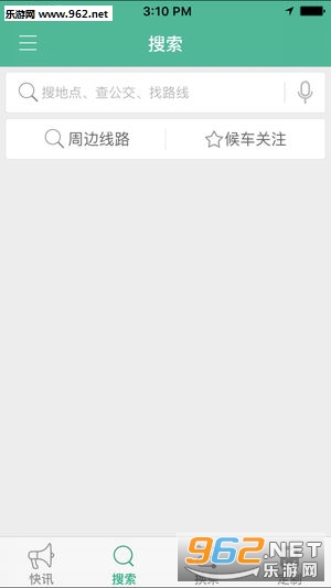 ������appv1.0.1��ͼ0