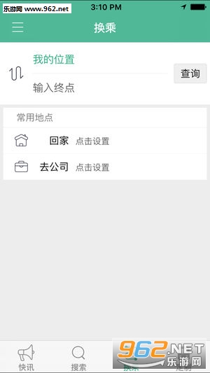 ������appv1.0.1��ͼ3