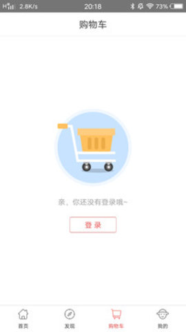 �������appv1.0��ͼ1