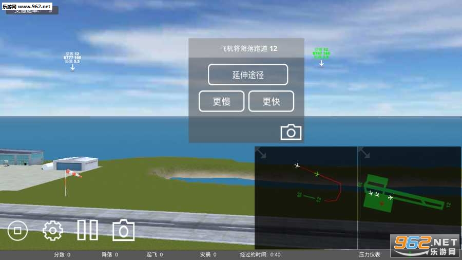 ���������İ�v1.602��ͼ4