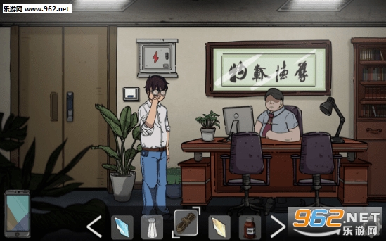 彼岸画廊安卓版截图0