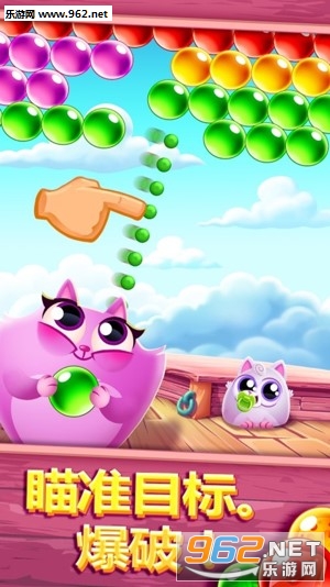 Cookie Cats Pop(����è���ݹٷ���)��ͼ2